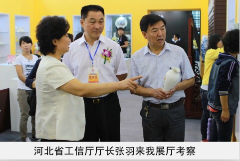 tftp服务器软件省工信厅厅长来我厅考察